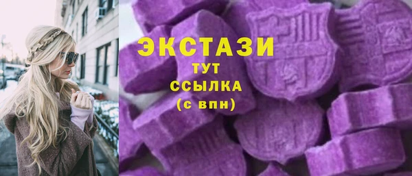 меф Арсеньев