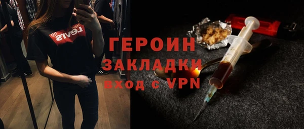 меф Арсеньев