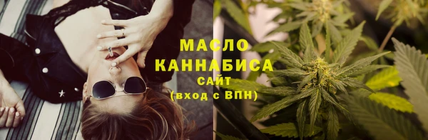 ПСИЛОЦИБИНОВЫЕ ГРИБЫ Алексеевка