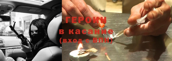 ПСИЛОЦИБИНОВЫЕ ГРИБЫ Алексеевка