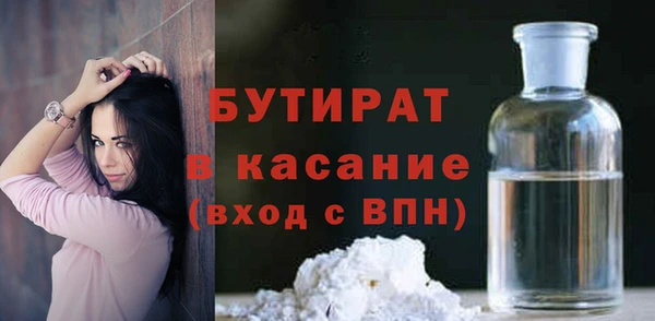 мескалин Аркадак