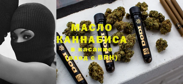 меф VHQ Армянск