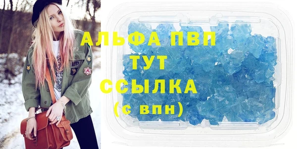 меф Арсеньев