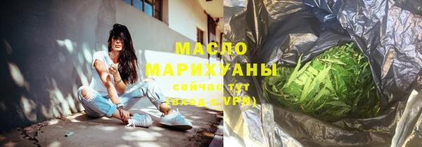 ПСИЛОЦИБИНОВЫЕ ГРИБЫ Алексеевка