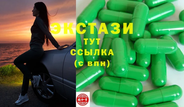индика Алзамай