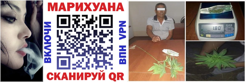 Бошки марихуана OG Kush  Купить закладки  Новосокольники 